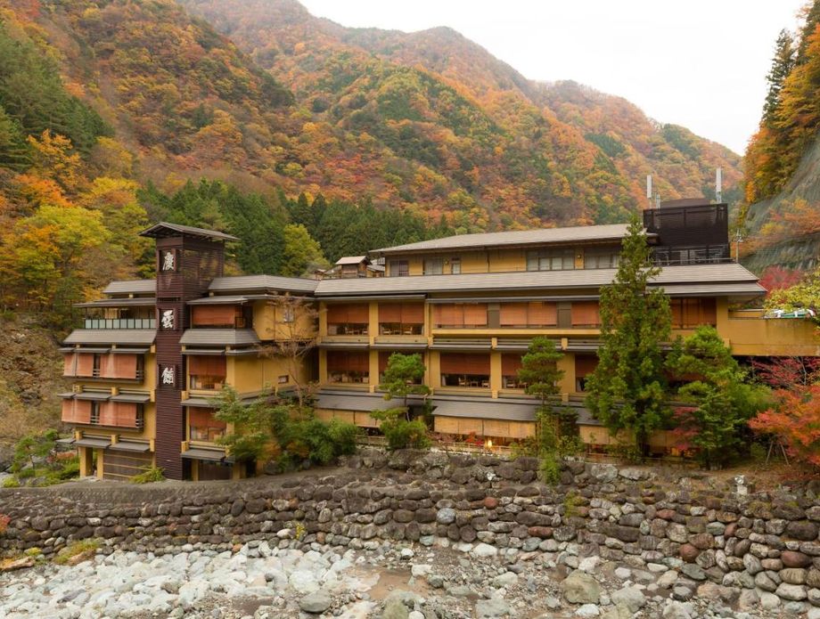 Najstariji hotel na svijetu Nishiyama Onsen Keiunkan, Japan - 1