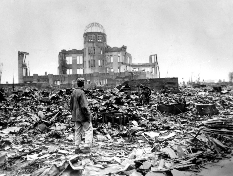 Kupola atomske bombe u Hirošimi