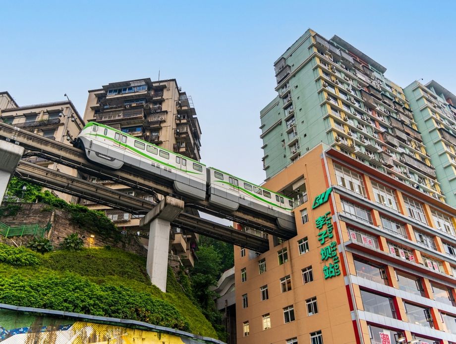 Chongqing - 1