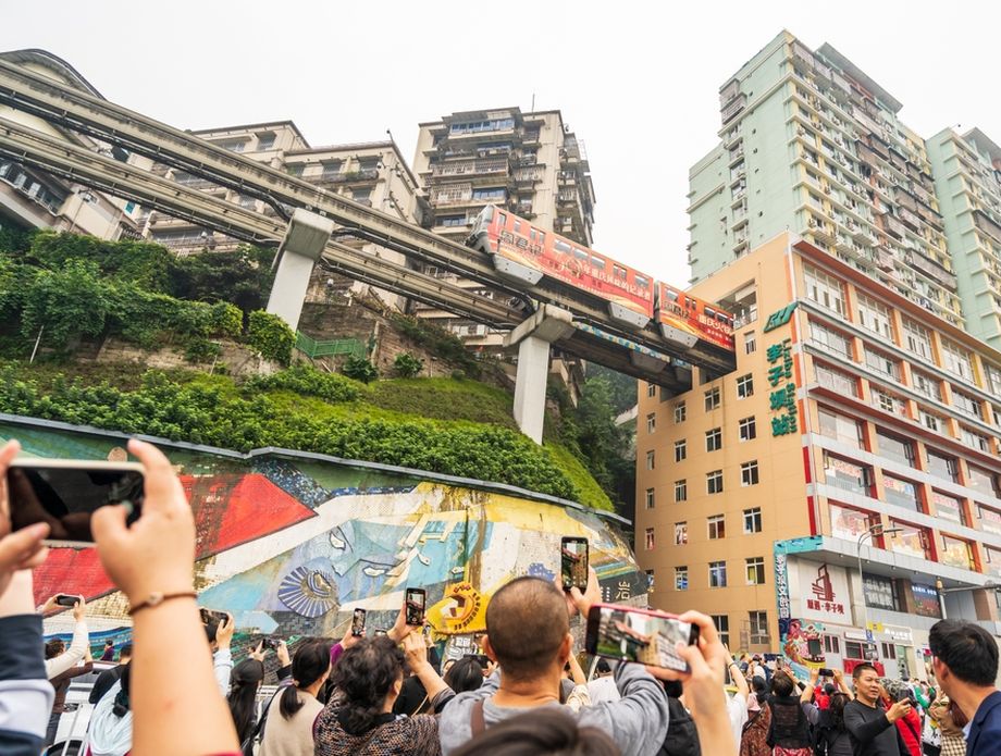 Chongqing - 6