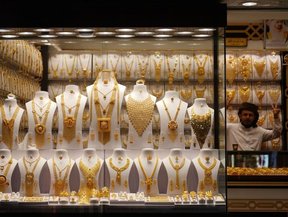 Dubai Gold Souk u Deiri postaje Dubai Gold District - 1
