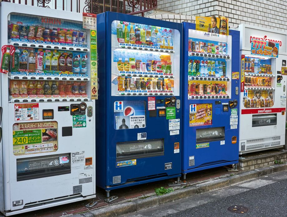Automati za hranu u Japanu - 3
