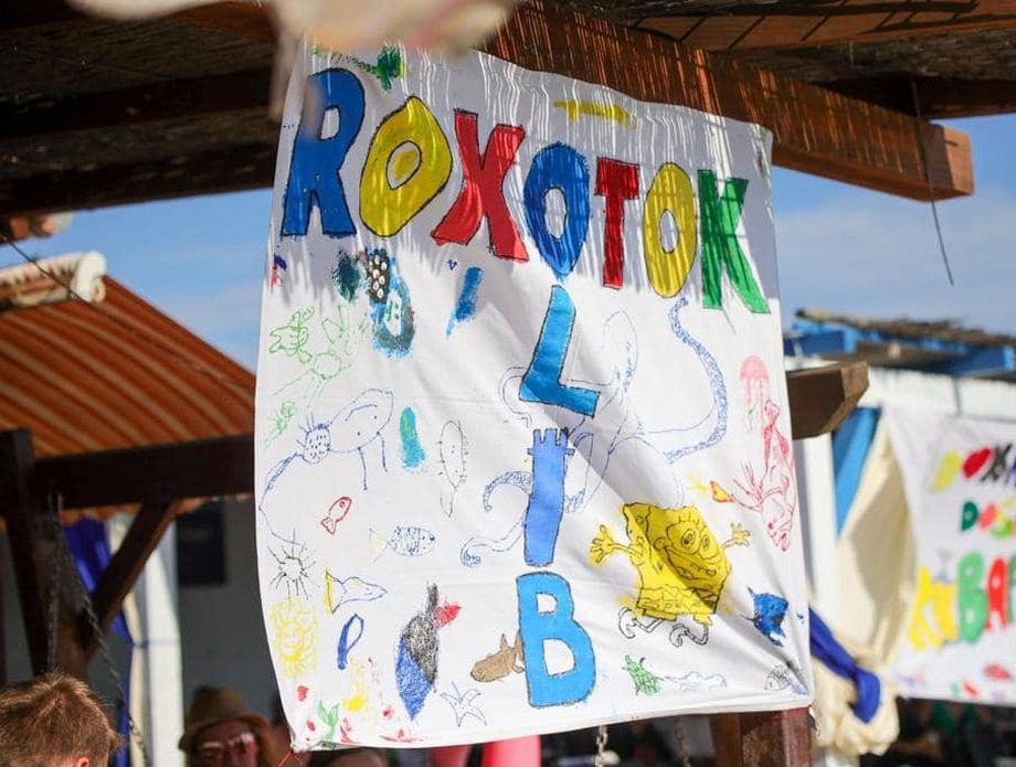 RokOtok - 7