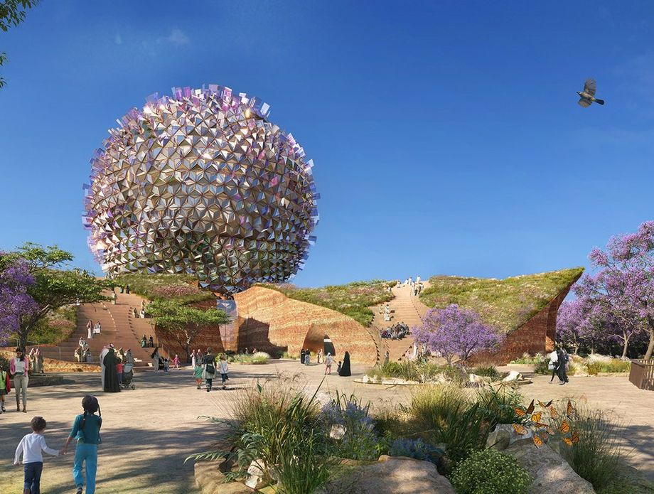 Centar za znanstvena otkrića i inovacije Ilmi, Rijad - 1