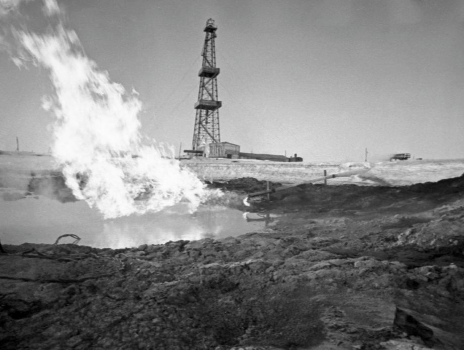 Bušotina broj 7 - 2