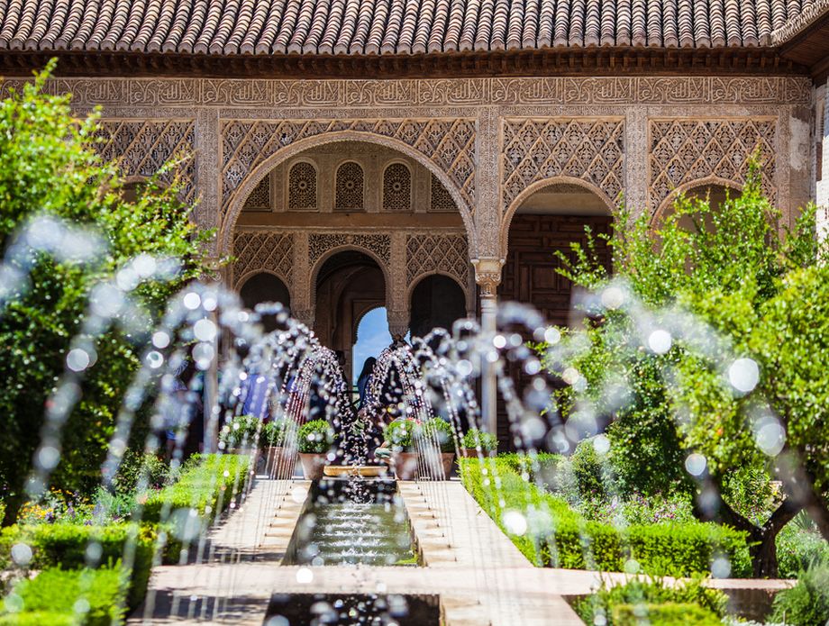 Alhambra - 4