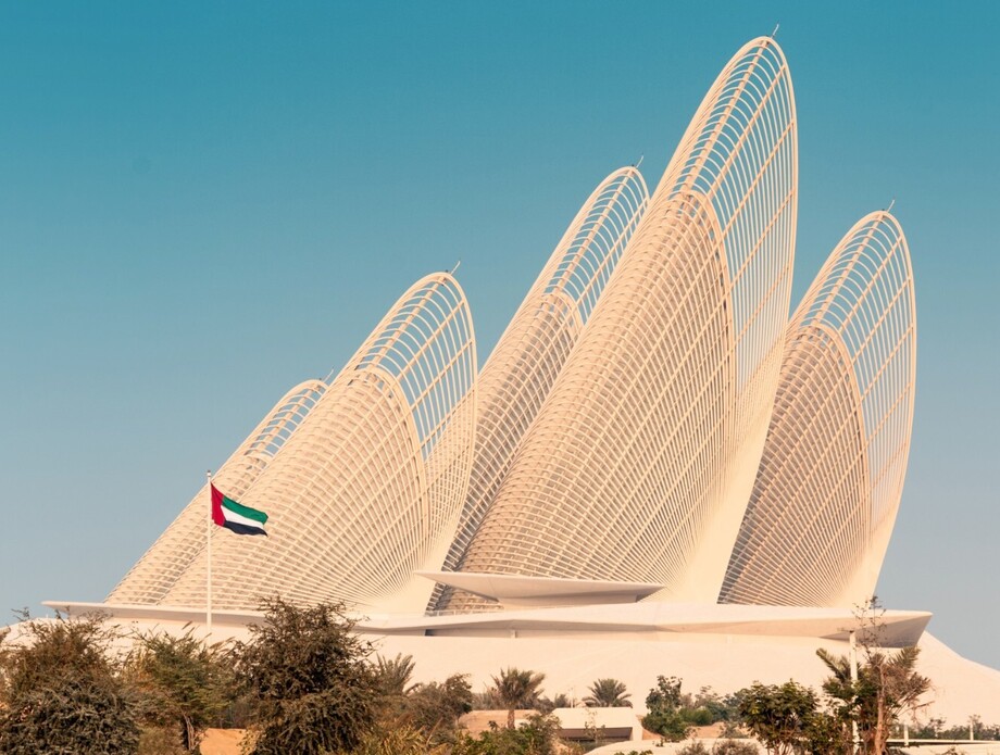 Nacionalni muzej Zayed, Abu Dhabi, UAE