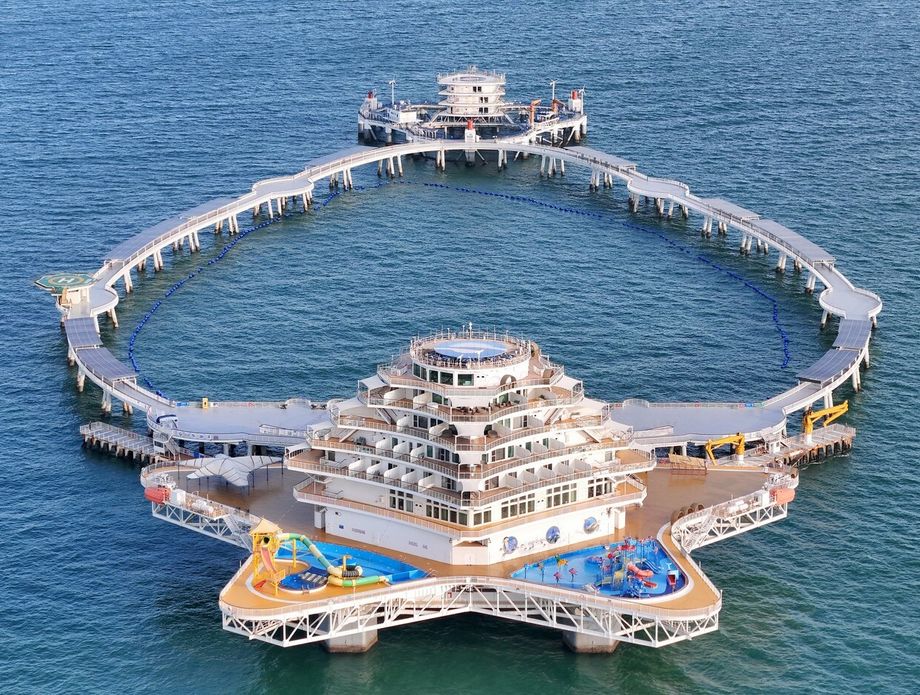 Morska farma Genghai No 1 u Kini - 1