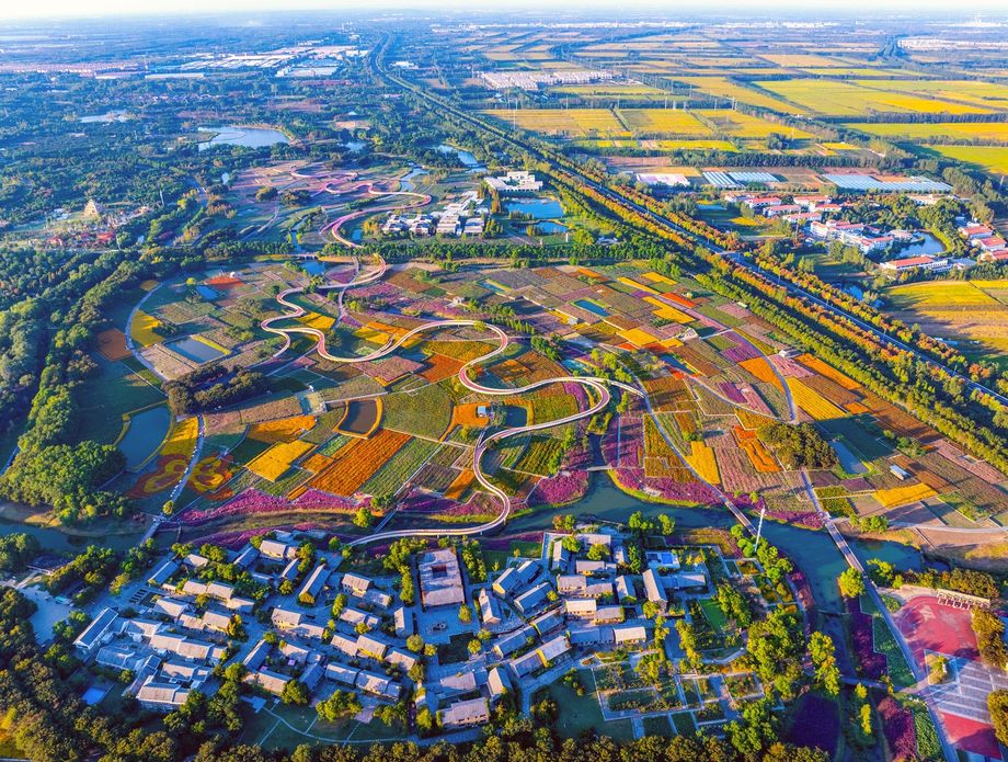 Šumski park Santaishan, Suqian, Kina - 1