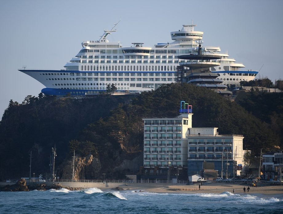 Sun Cruise Resort & Yacht hotel u Jeongdongjini, Južna Koreja