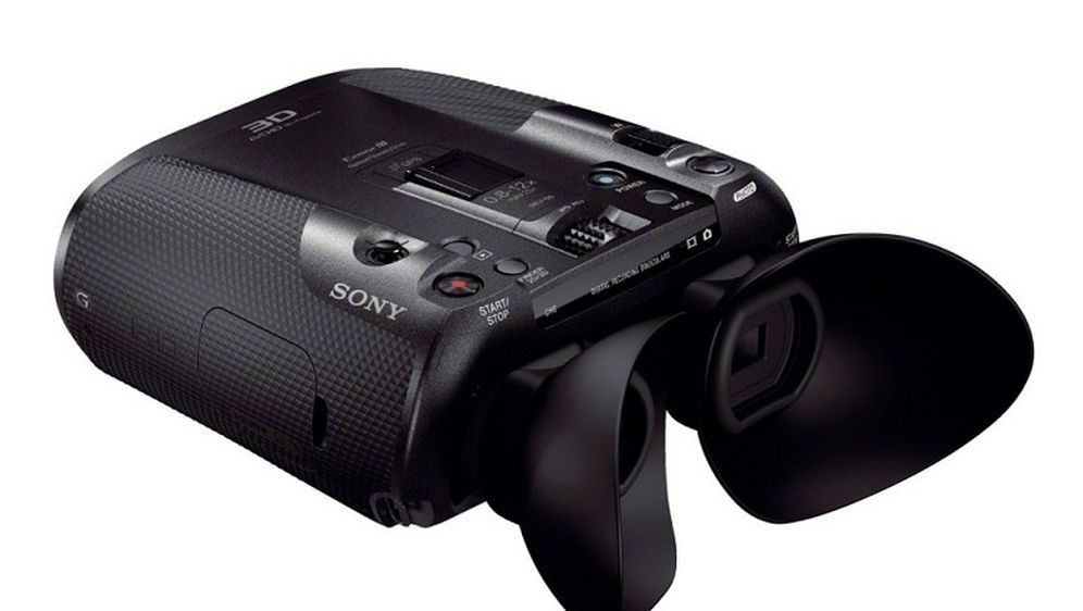 Sony predstavio novi digitalni dalekozor koji snima sve što gledate