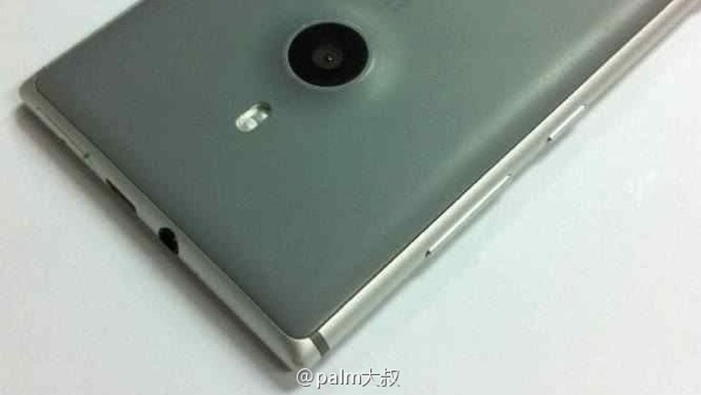 Navodne slike Nokia 'Catwalk' Lumia mobitela