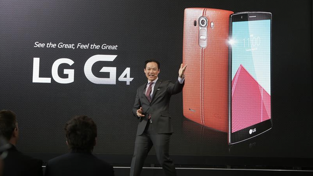 LG u New Yorku službeno predstavio G4