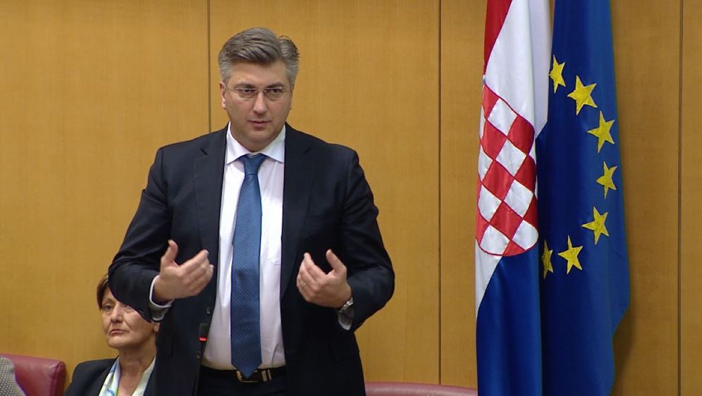 Andrej Plenković (Foto: Dnevnik.hr) - 1