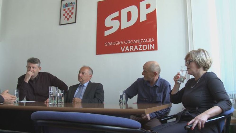 SDP (Foto: Dnevnik.hr)
