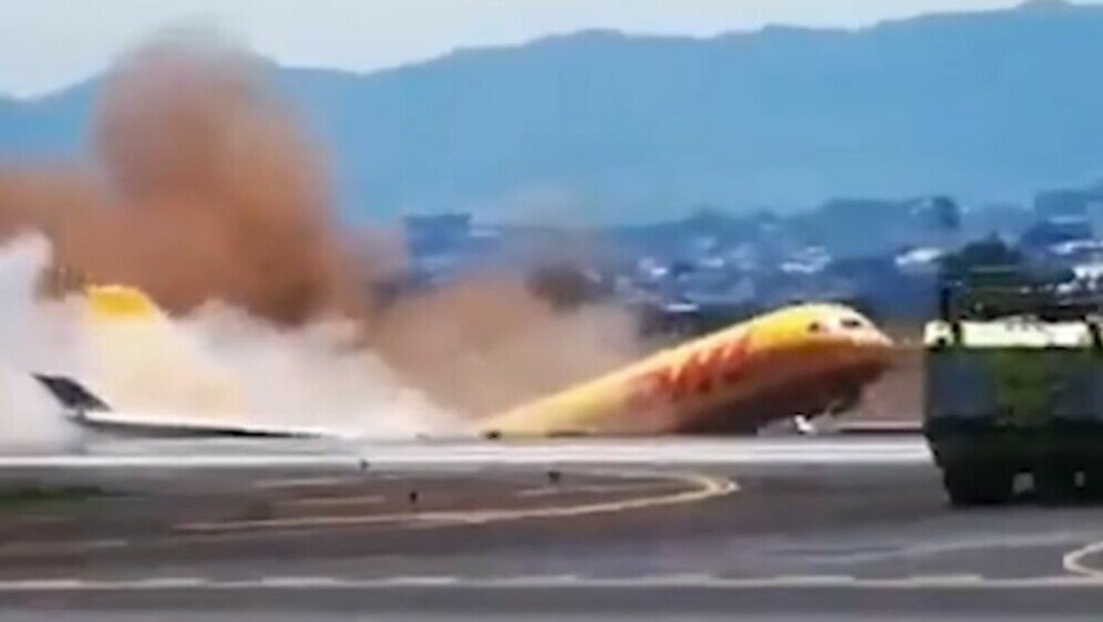 Nesreća zrakoplova