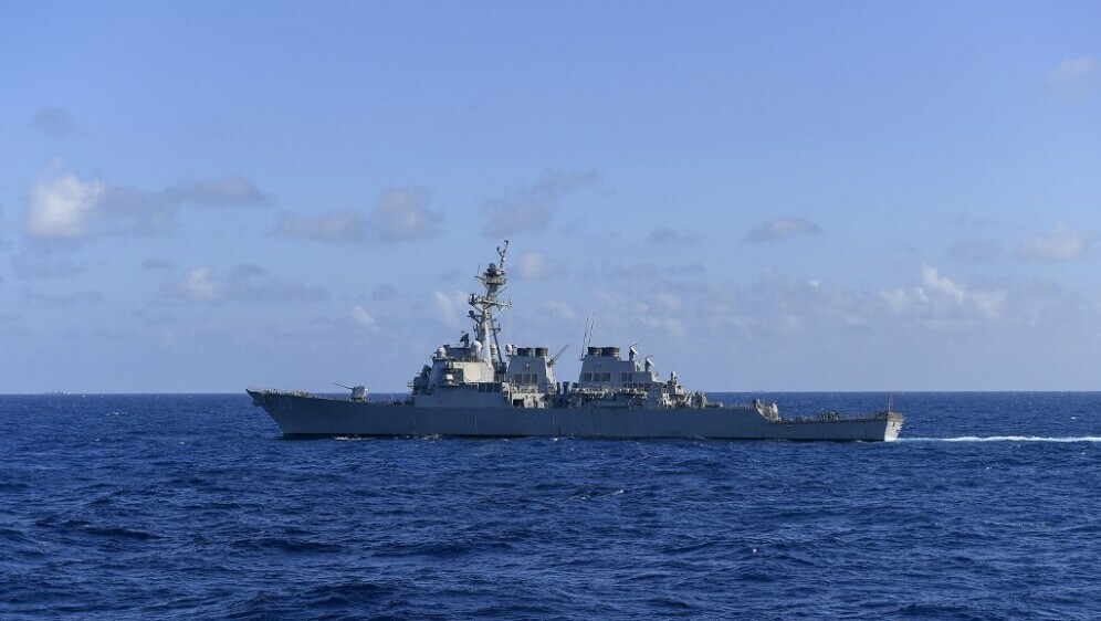 Američki ratni brod USS Milius