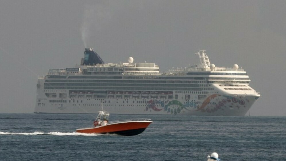 Kruzer Norwegian Cruise Line