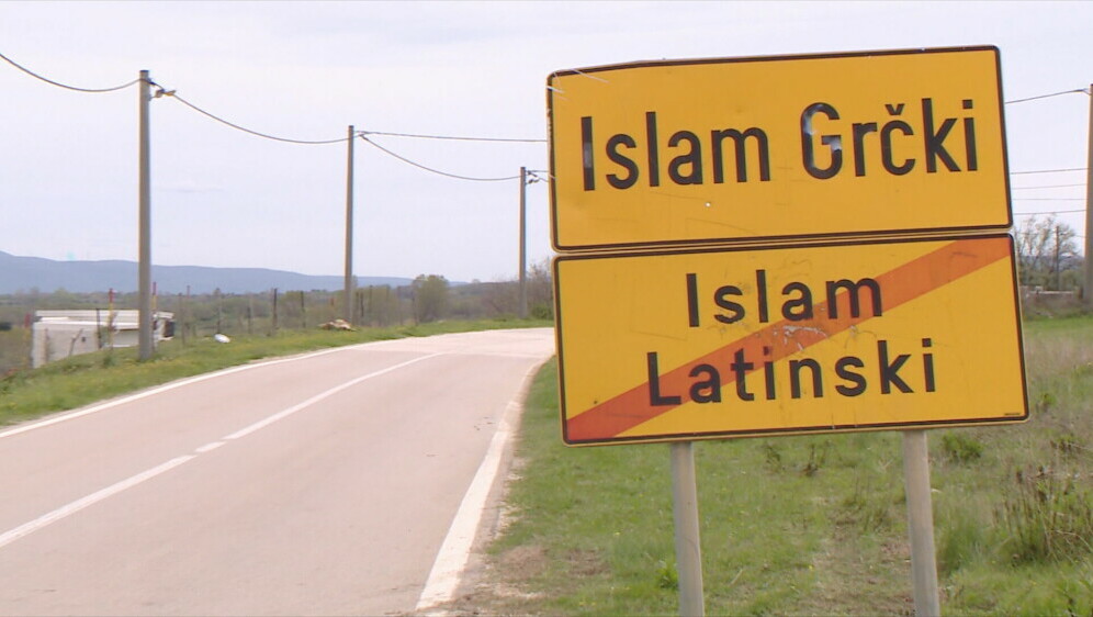 Islam Grčki i Islam Latinski - 4