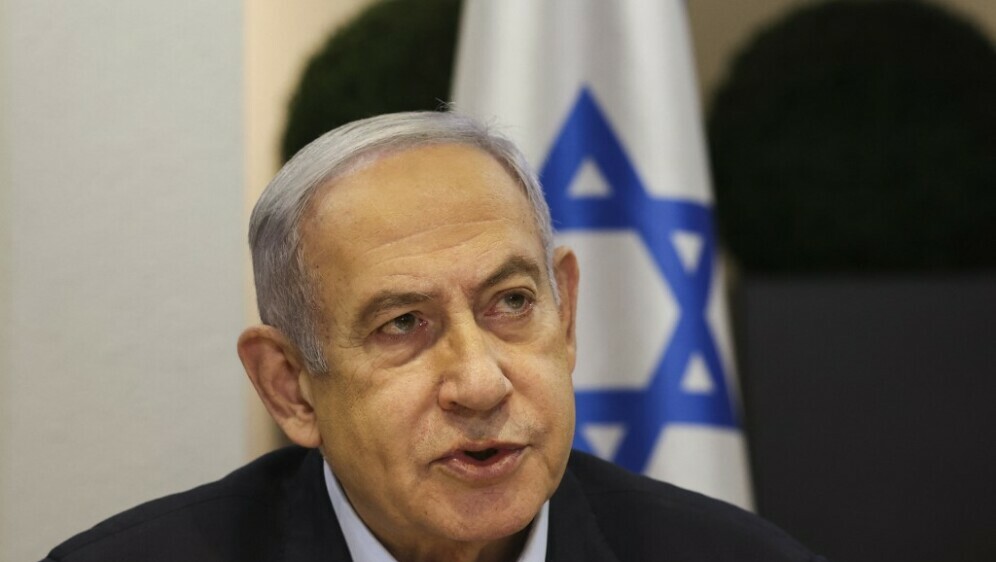 Benjamin Netanyahu