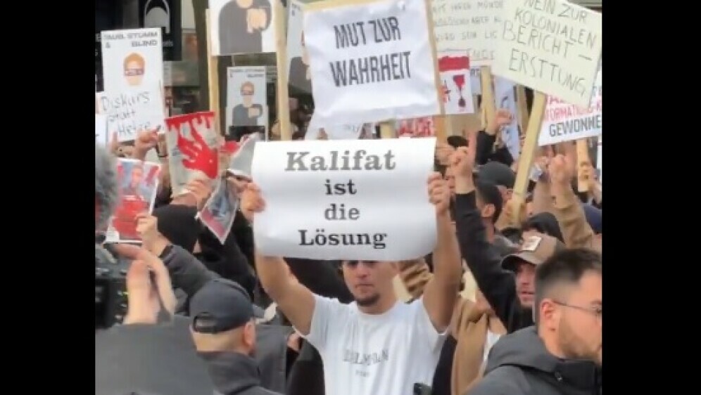 Okupljanje islamista u Hamburgu 27. travnja 2024.