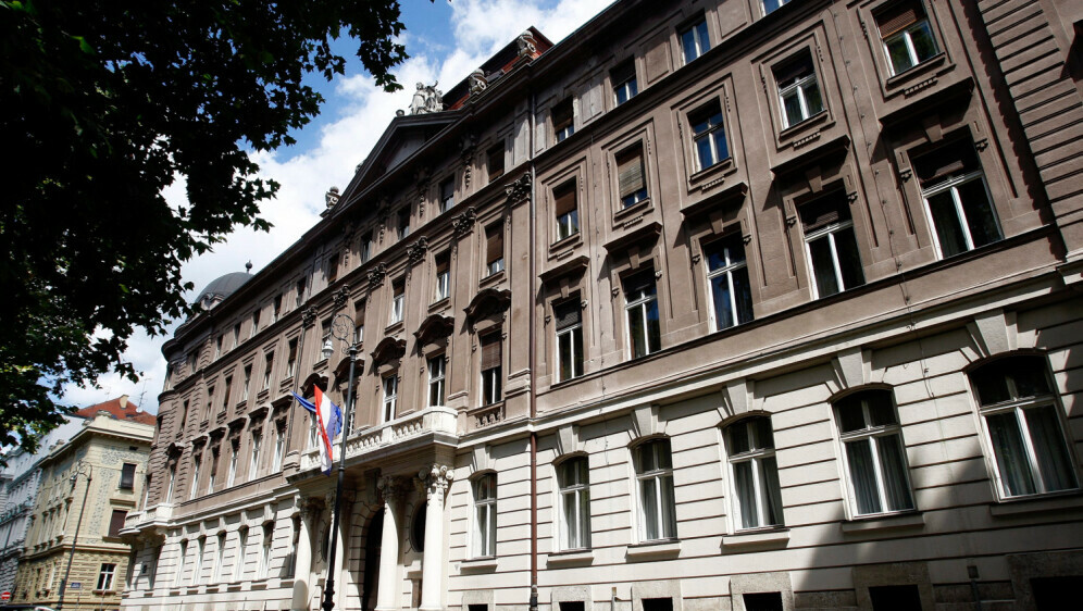 Ministarstvo vanjskih poslova, zgrada