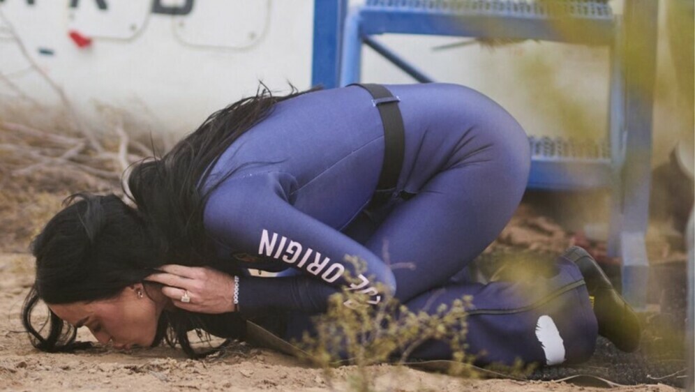 Katy Perry - 4