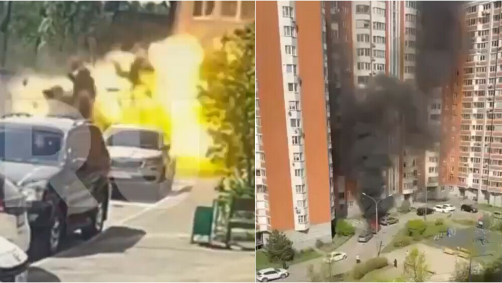 Eksplozija u Rusiji