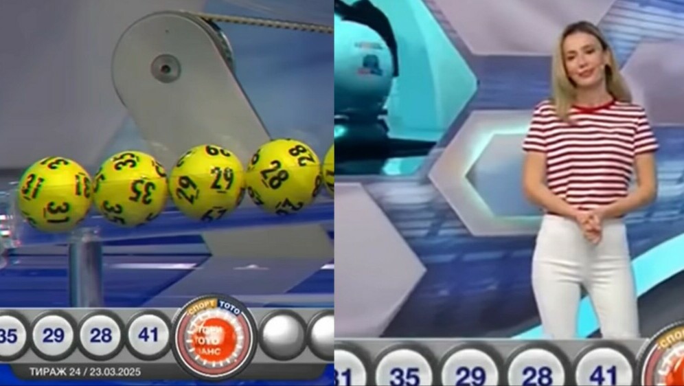 Prijenos izvlačenja broje Bugarskog lota