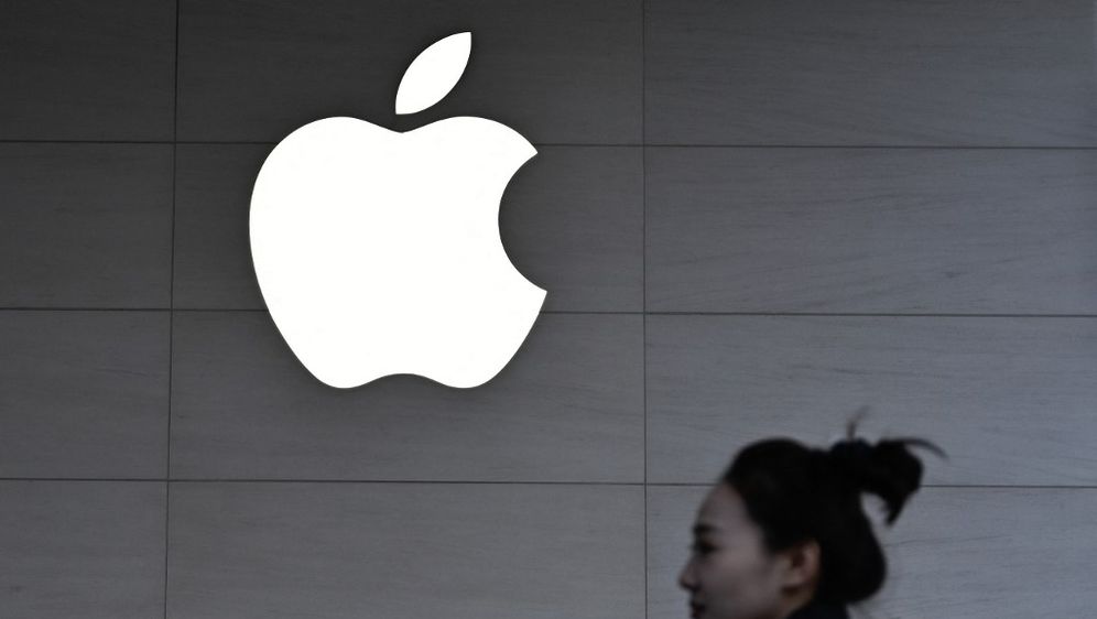 Appleov logo, ilustracija