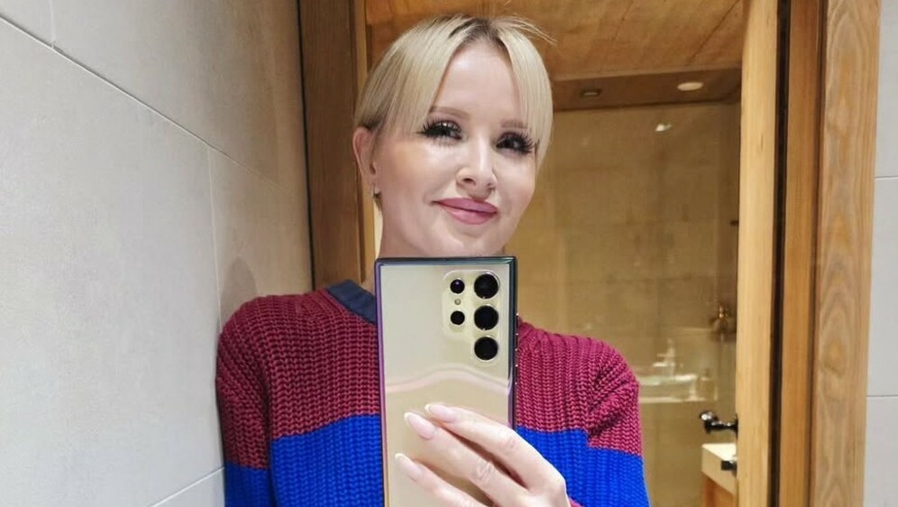 Danijela Martinović