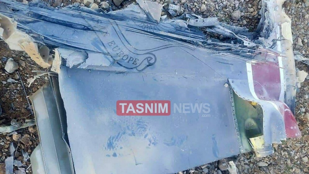 Oboren američki borbeni avion