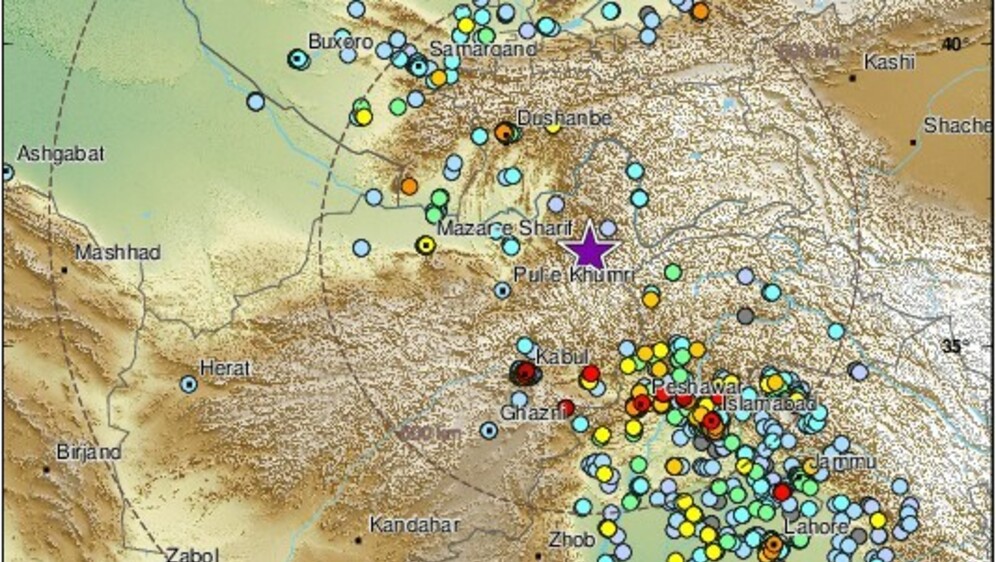 Potres u Afganistanu
