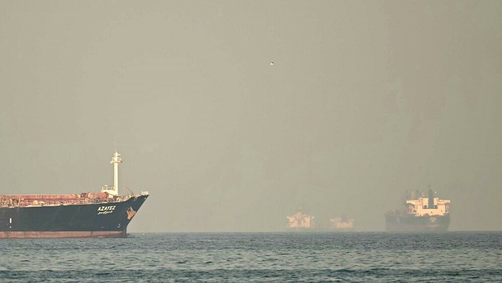 Brodovi u Hormuškom tjesnacu