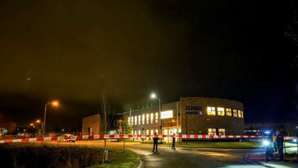 Eksplozija ispred proizraelskog centra u Nizozemskoj
