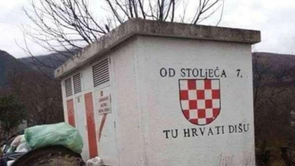 Natpis na trafostanici