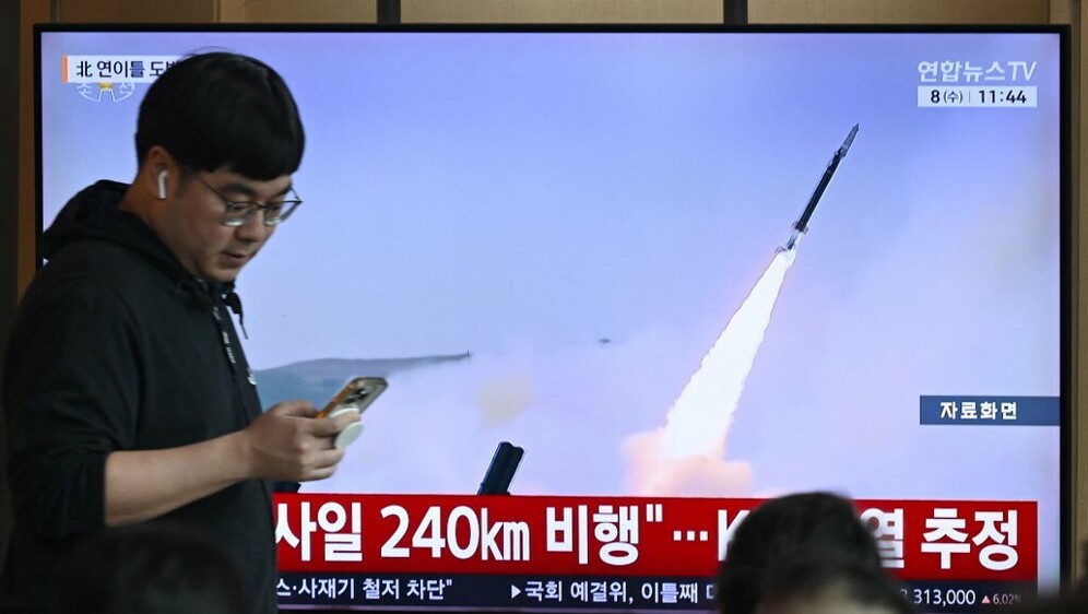 Snimka testiranja sjevernokorejskog oružja