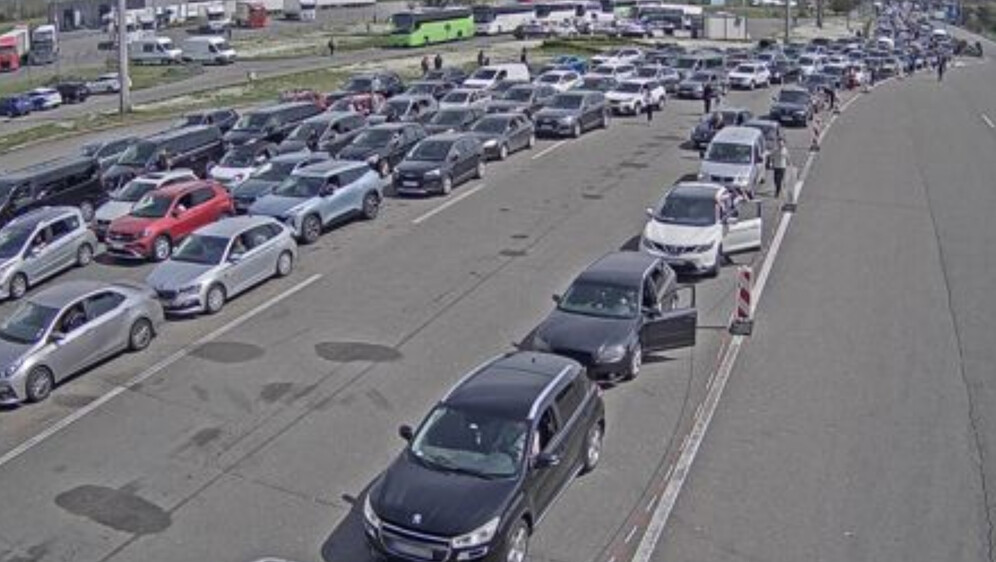 Granični prijelaz Bajakovo