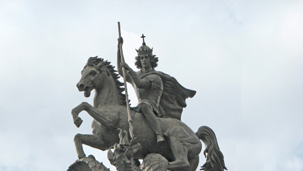 Kako se piše: Juraja ili Jurja