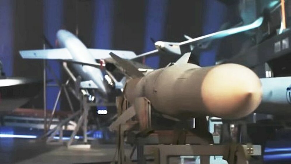 Tajanstveni ukrajinski protuzračni projektil