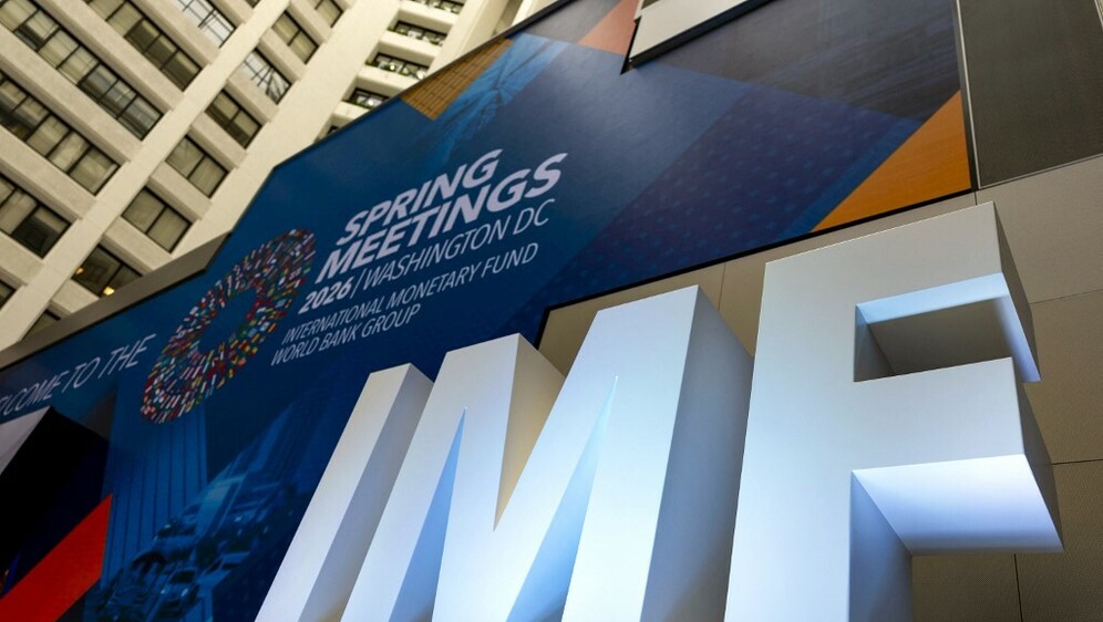 Sjedište MMF-a u Washingtonu