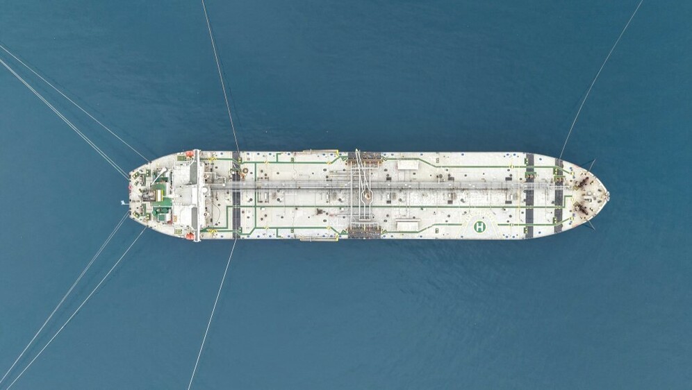 Brod u Hormuškom tjesnacu