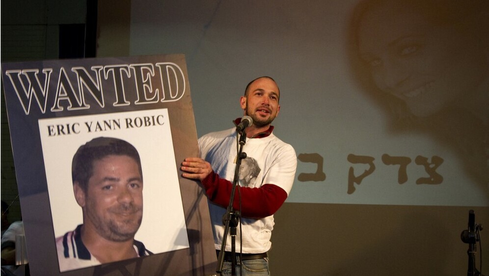 Dečko Izraelke koju je Eric Robic usmrtio u Tel Avivu 2011. godine