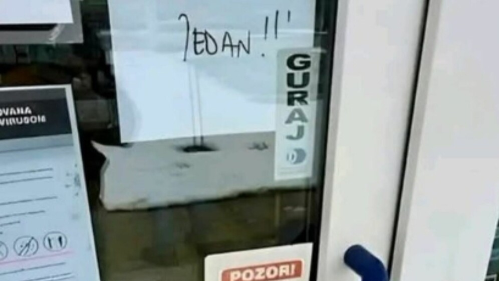 Neobična pogreška na natpisu ispred ljekarne