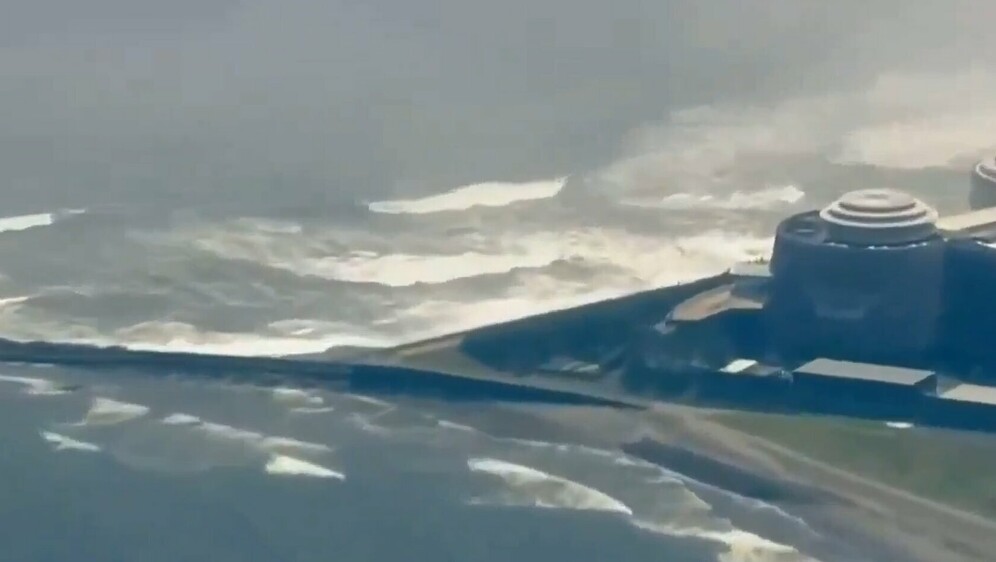 Upozorenja na cunami