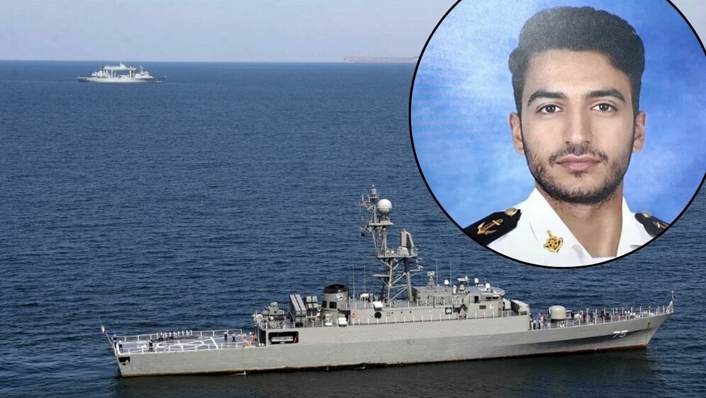 IRIS Dena/Emaz Hormozi