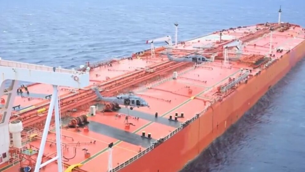 Amerikanci upali na još jedan brod