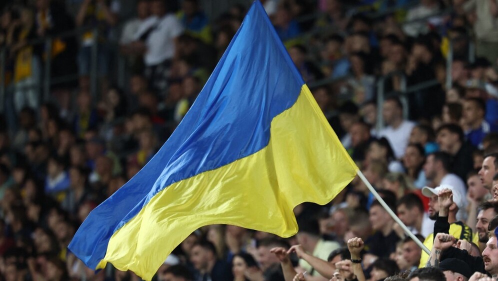 Ukrajinska zastava