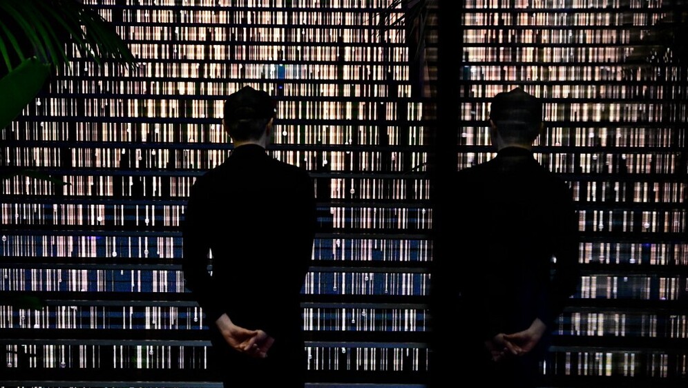 Googleov AI centar u Berlinu