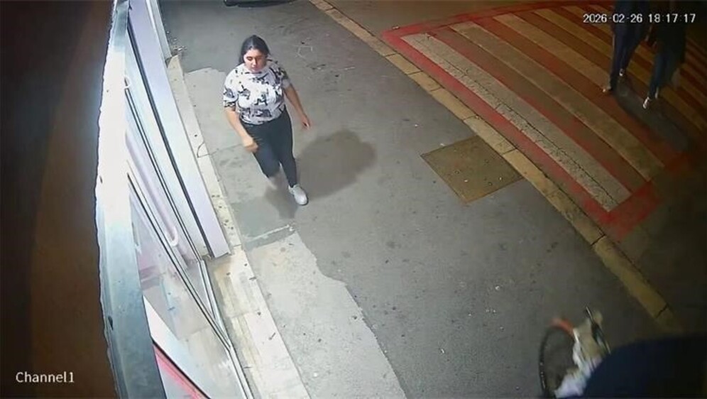 Žena koju traži splitska policija